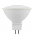 2602973 LAMPARA DICROICA LED MR16 4,9W 6500K ECO