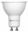 Dicroica LED UNIFORM-LINE GU10 6W de Beneito Faure