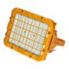 Proyector LED ATEX 100W LUMILEDS 3030 - Mean Well