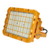 Proyector LED ATEX 150W LUMILEDS 3030 - Mean Well