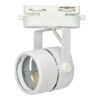 Foco Carril COMPACT GU10 blanco